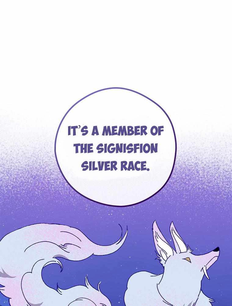 Raga of Withered Branches Chapter 5 12